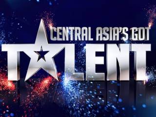 Международное шоу-талантов Central Asia’s Got Talent будут снимать в Туркестане