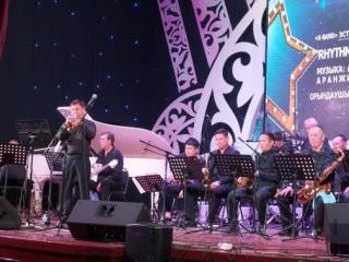 В областной филармонии им. Ш. Калдаякова прошел джазовый концерт
