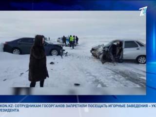 В ДТП погибли родители и ребенок - Жители поселка Белоусовка требуют, чтобы уголовное дело взяли на контроль МВД