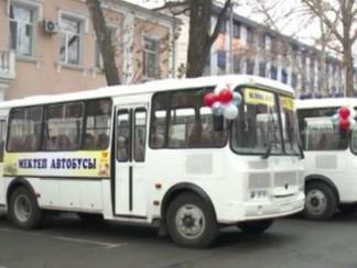 В Шымкенте для бесплатной перевозки 3 000 учеников передано 19 автобусов