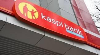 Отделение Kaspi Bank ограбили в Шымкенте