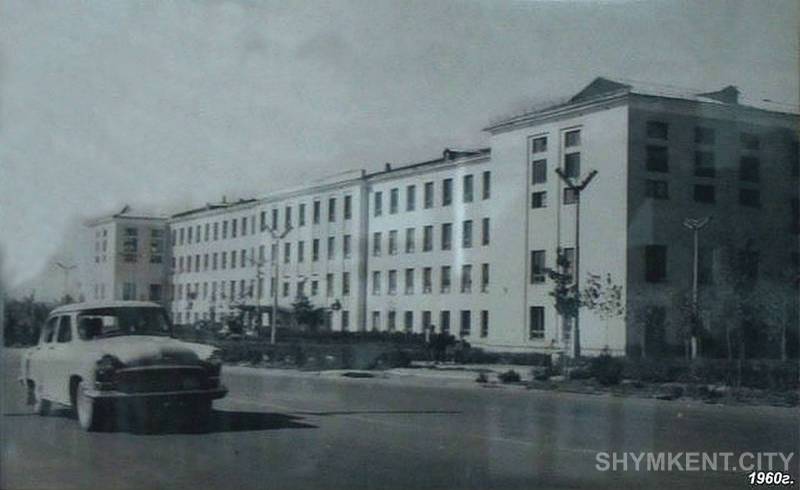 Казахский технологический институт