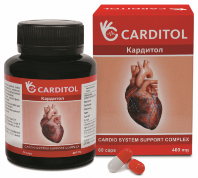 Кардитол – препарат для сердца