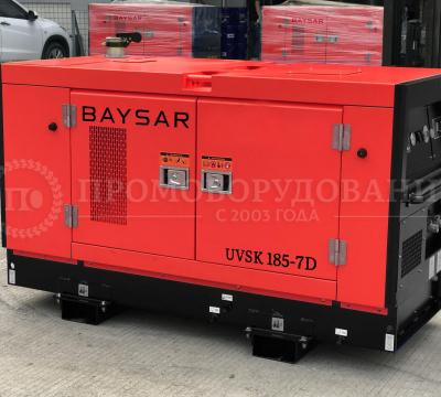 Дизельный компрессор BAYSAR UVSK 185-7D