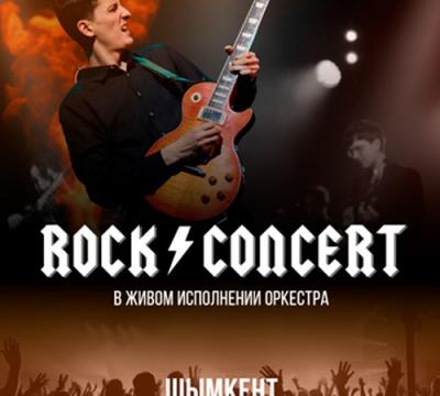 Rock concert
