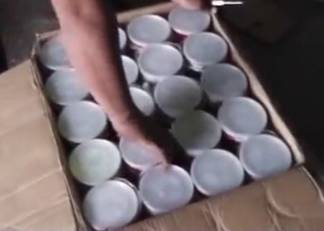 В ЮКО пограничники задержали крупную партию контрабандных лекарств