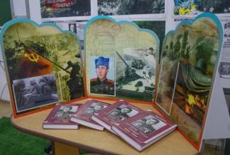 В Шымкентской школе «Жас улан» Министерства обороны проходит республиканский научно-познавательный онлайн-конкурс «Жизнь, полная героизма»