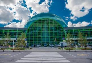 Что означает новый код столичного аэропорта NQZ?