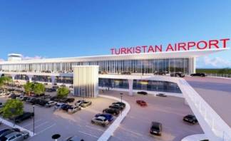 Новый аэропорт в Туркестане может попасть в Книгу рекордов Гиннесса