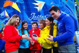 Более 145 тысяч молодых казахстанцев стали участниками государственной программы «Еңбек»