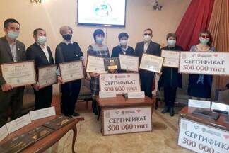 Карагандинцы одержали победу в семи номинациях в республиканском конкурсе «Рухани қазына-2020»