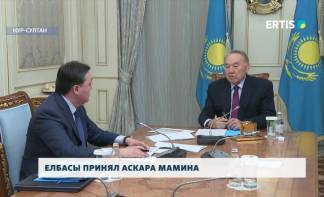 Елбасы Нурсултан Назарбаев принял премьер-министра Республики Аскара Мамина