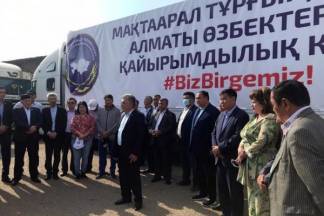Гуманитарный груз из Жетысуского края доставлен в пострадавшие от наводнения населенные пункты Туркестанской области