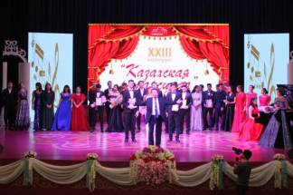 В Туркестане впервые прошел международный конкурс «Казахская романсиада»