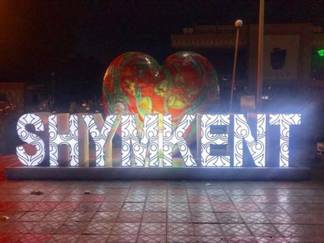 Инсталляция «LOVE SHYMKENT» была установлена на площади Аль-Фараби