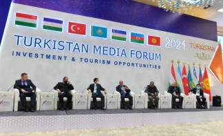 Международный медиафорум «Инвестиционные и туристические возможности Туркестана» прошел в областном центре
