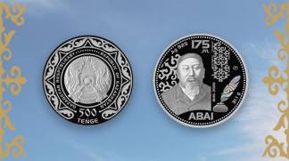 Коллекционные монеты ABAI. 175 JYL выпустил в обращение Нацбанк