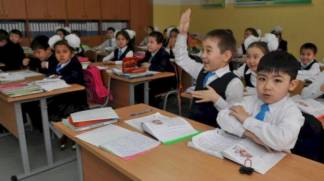Как в правительстве Казахстана намерены поддержать одаренных детей
