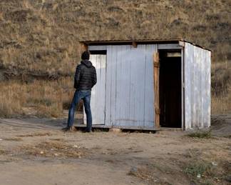 Как решить туалетный вопрос в Казахстане?