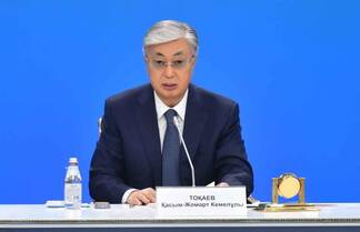 Касым-Жомарт Токаев: «Наша общая миссия – процветание Казахстана»