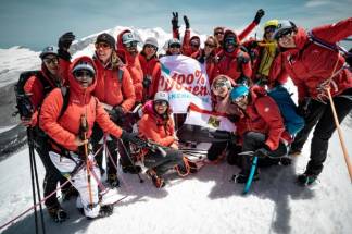 Казахстанская альпинистка в составе мировой женской сборной поднялась на пик Брайтхорн