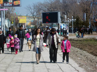 Казахстанцы отмечают новый праздник