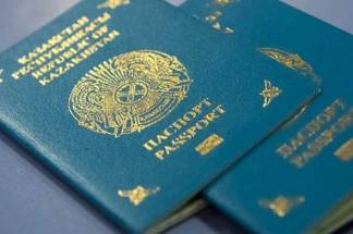 Казахстан оказался на 69-м месте в мире по «силе» паспорта