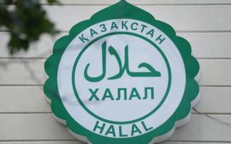 Халалным может быть и секс-шоп… Как контролировать этот стандарт в Казахстане?