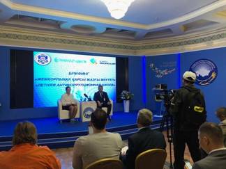 Transparency Kazakhstan запускает с АДГСиПК совместный проект «Летняя антикоррупционная школа»