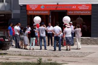Магазин специализированных товаров для инвалидов открылся в Шымкенте