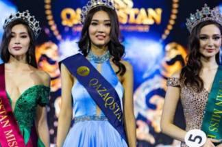 Мисс Казахстан-2022: победительница получит пять миллионов тенге