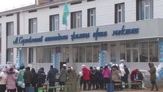 В Созакском районе сдано в эксплуатацию новое здание общей средней школы имени Аскара Сулейменова