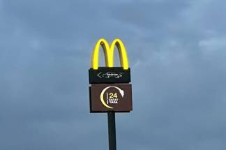 Официально — McDonalds закрыли в Казахстане