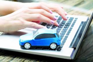 Онлайн-регистрация автомобилей запущена в Казахстане