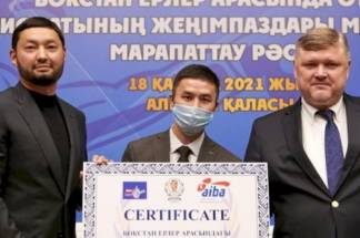 Победители Президентской олимпиады получили образовательные гранты от казахстанских вузов