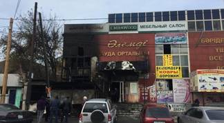 Торговый Дом «Алемды» горел в Талдыкоргане