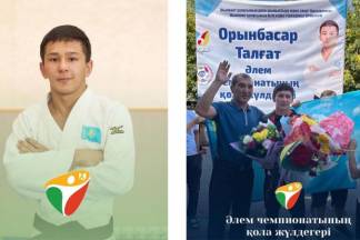 Шымкентский дзюдоист стал бронзовым призером чемпионата мира среди кадетов