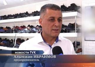Специалист из Турции помогает в становлении Шымкентской обувной фабрики