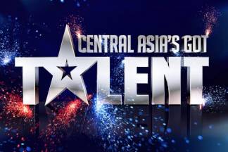 Международное шоу-талантов Central Asia’s Got Talent будут снимать в Туркестане