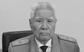 Умер бывший заместитель начальника Службы охраны президента Казахстана