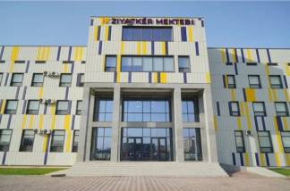 В 87 частных школах Шымкента обучаются свыше 31 тысячи учеников