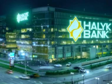 В Halyk Bank отреагировали на слухи о переезде в Нур-Султан