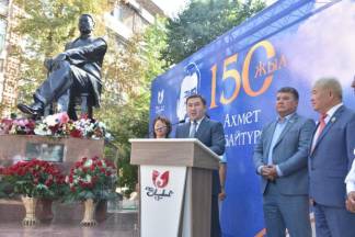 В Шымкенте почтили память просветителя Ахмета Байтурсынова