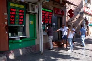 В Шымкенте закрываются обменные пункты