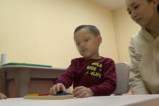 В Экибастузе центр реабилитации для особенных детей на грани закрытия