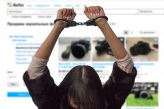 Полицией Туркестана задержана онлайн-мошенница